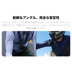 insta360 X4 / X5 縦横マウント CINSBBMM-S-イメージ10