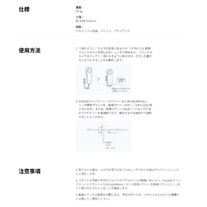 insta360 X4 / X5 縦横マウント CINSBBMM-S-イメージ14