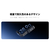 insta360 X4 / X5 縦横マウント CINSBBMM-S-イメージ13