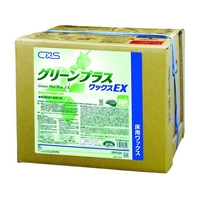 シーバイエス 樹脂ワックス グリーンプラスワックスEX 18L FC957HB-4417488