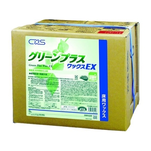 シーバイエス 樹脂ワックス グリーンプラスワックスEX 18L FC957HB-4417488-イメージ1