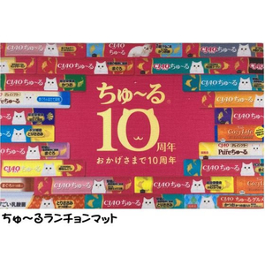 いなば CIAO ちゅーる exちゅーるささみバラエティ(企画品) 14g×50P FCU2999-イメージ2