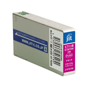 ジット エプソン ICTM70M-Sマゼンタ リサイクルインク FCD722P-JIT-ETM70M-イメージ1