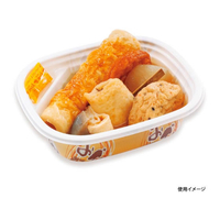 シーピー化成 軽食容器 BFおでん内2 おでん柄 本体 50枚 FCG312V-00138840