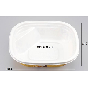 シーピー化成 軽食容器 BFおでん内2 おでん柄 本体 50枚 FCG312V-00138840-イメージ2