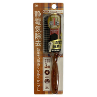 貝印 静電防止スタイリングブラシL KQ1209ｾｲﾃﾞﾝﾎﾞｳｼﾌﾞﾗｼLOR