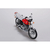 アオシマ 1/12 ホンダ CB400 CB400FOUR '76 カスタム ｻﾞﾊﾞｲｸ22CB400FOUR76ｶｽﾀﾑ-イメージ3