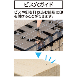 シンワ測定 ２×４止型定規　クリア 62115-イメージ5