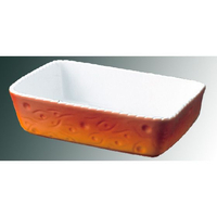 Royale ロイヤル 長角深型 グラタン皿 No.520 32cm カラー FC486LN-5103000