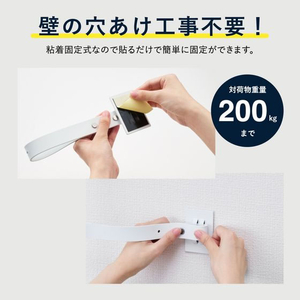 キングジム 地震対策ゴムストッパー ラック用 2本 FCE398Y-GSR200-イメージ3