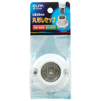 エルパ 磁器レセップ SB2618H