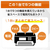 ブラザー 大容量インク対応電話機能付きファクス複合機 ホワイト MFC-J4950DN-イメージ12