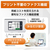 ブラザー 大容量インク対応電話機能付きファクス複合機 ホワイト MFC-J4950DN-イメージ13