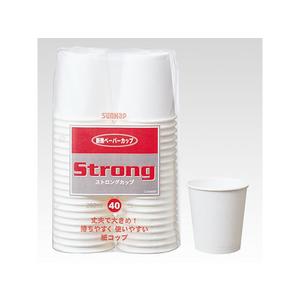 サンナップ ストロングカップ 250ml 40個入 F871771-C2540ST-イメージ1