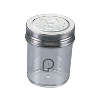 三宝産業 UK ポリカーボネイト 調味缶 大 P缶 FC935LA-0722100