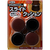 光 スライドクッション丸キャップ茶Ｌ ２９～３２ｍｍ 光 スライドクッション 丸キャップ KMSL-2932-イメージ3