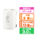象印 スチーム式加湿器 ホワイト EE-RU50-WA-イメージ1