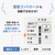 象印 スチーム式加湿器 ホワイト EE-RU50-WA-イメージ6