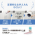 象印 スチーム式加湿器 ホワイト EE-RU50-WA-イメージ7