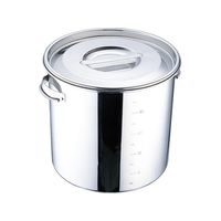 三宝産業 UK丸・深型キッチンポット 目盛付 28cm (手付) FCK9460-007616010