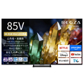 TVS REGZA 4K RGB-Mini LED液晶 REGZA 85ZX3S