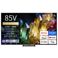 TVS REGZA 85ZX3S 4K RGB-Mini LED液晶 REGZA |エディオン公式通販