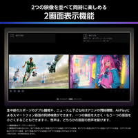 Hisense　75V型4Kチューナー内蔵液晶テレビ Amazon.co.jp: ハイセンス 75V型 4Kチューナー内蔵 ULED 液晶