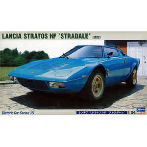 ハセガワ 1/24 ランチァ ストラトス HF “ストラダーレ”【再販】 H24ｸHC15N-イメージ2