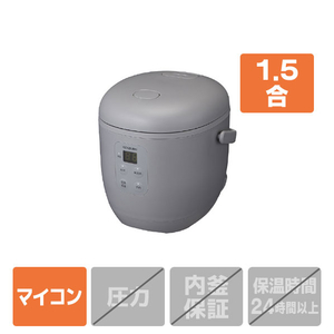 KOIZUMI ライスクッカーミニ グレー KSC1514H KOIZUMI ライスクッカーミニ グレー KSC1514H