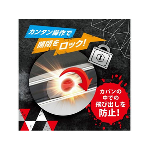 ソニック ブレイブ アルロック筆入 両面スリム クリアポーチ付 ブルー FCC5179-FD-5670-B-イメージ3