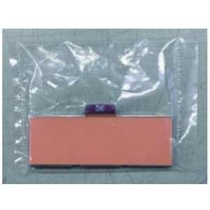 山崎産業 FT-25用替えパット FC443DU-8192180-イメージ6