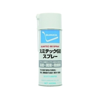 住鉱潤滑剤 住鉱/スプレー 浸透・潤滑・防錆剤 スミテック68スプレー 420ml FC062FT-1232738