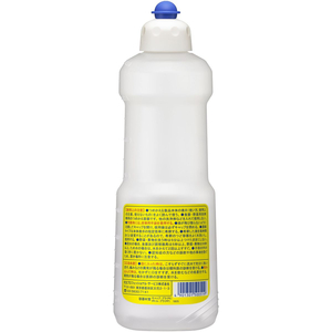 エスコ 食器用洗剤用容器 800mL FCE076H-EA115MA-1B-イメージ2
