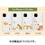 abbi FRIENDS iPhone 11 Pro Max用ケース しばたさん スイカ ABF17115I65R-イメージ2
