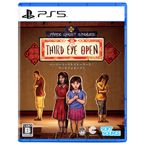 SOFT SOURCE Paper Ghost Stories : Third Eye Open【PS5】 ELJM30639 SOFT SOURCE Paper Ghost Stories : Third Eye Open【PS5】 ELJM30639