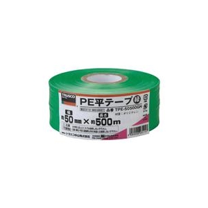 トラスコ中山 TRUSCO　PE平テープ　幅50mmX長さ500m　緑 TPE-50500GN-イメージ1