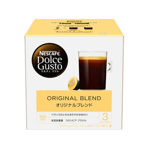 販売終了モデル！！ネスカフェ　ドルチェグスト　オリジナル 販売終了モデル！！ネスカフェ ドルチェグスト オリジナル 販売