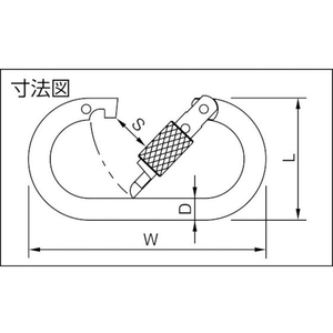 伊藤製作所 カラビナ ステンレスキュー 2.11105618109 FC140FL-8187760-イメージ2