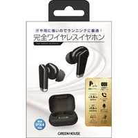 グリーンハウス GHTWSNBK 完全ワイヤレスイヤフォン ブラック