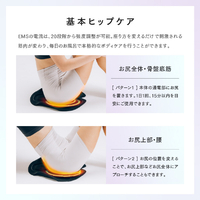 MYTREX AQUA LIFT ブラック 正規品】マイトレックス アクアリフト MYTREX AQUA LIFT│ビューティー