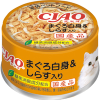 いなばペットフード CIAO ホワイティ まぐろ白身&しらす入り まぐろ白身シリーズ ﾁﾔｵ ﾎﾜｲﾃｲﾐｰﾄ ｼﾗｽ 85G