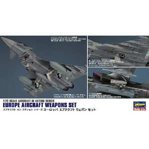 ハセガワ 1/72 ヨーロッパ エアクラフト ウェポン セット X7215ﾖ-ﾛﾂﾊﾟｴｱｸﾗﾌﾄｳｴﾎﾟﾝ-イメージ3