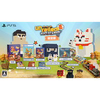 Beep Japan UNRAILED 2： Back on Track (限定版)【PS5】 BEEP00030