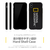 National Geographic iPhone XR用ケース Hard Shell ネイビー NG14115I61-イメージ3