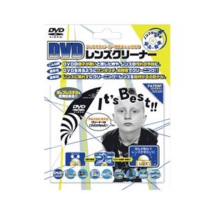 Lauda DVDクリーナー CLNDVD1-イメージ1