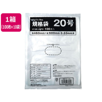 Forestway 規格袋 LDPE 20号 透明 100枚×10袋 FC952NS-FRW201447