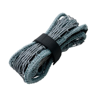 キングジム 収納棚につける落下防止ネット ロー 1200 FCE399Y-RNL1200