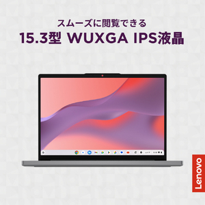 レノボ HomeノートChrome LenovoChromebook m Gen 10 ルナグレー 83W70014JP-イメージ3