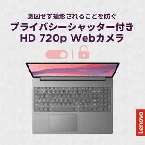 レノボ HomeノートChrome LenovoChromebook m Gen 10 ルナグレー 83W70014JP-イメージ5