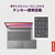 レノボ HomeノートChrome LenovoChromebook m Gen 10 ルナグレー 83W70014JP-イメージ6